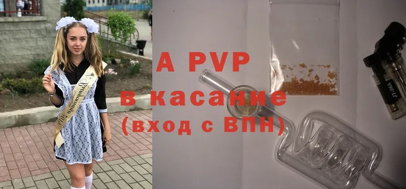 A PVP СК Добрянка